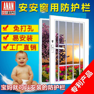 陽臺(tái)安全網(wǎng)隱形價(jià)格解析與防撞設(shè)施選購指南